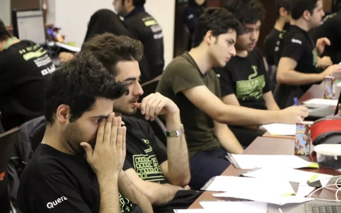 University of Tehran Programming Contest
