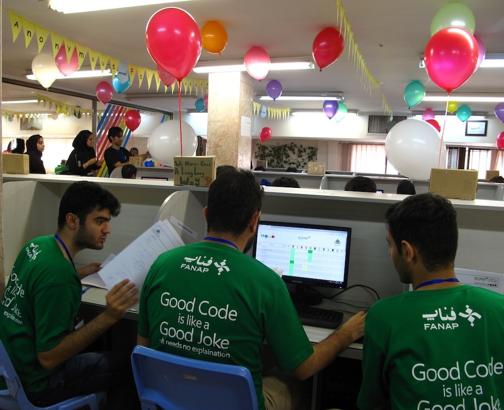 Sadjad University of Technology Programming Contest